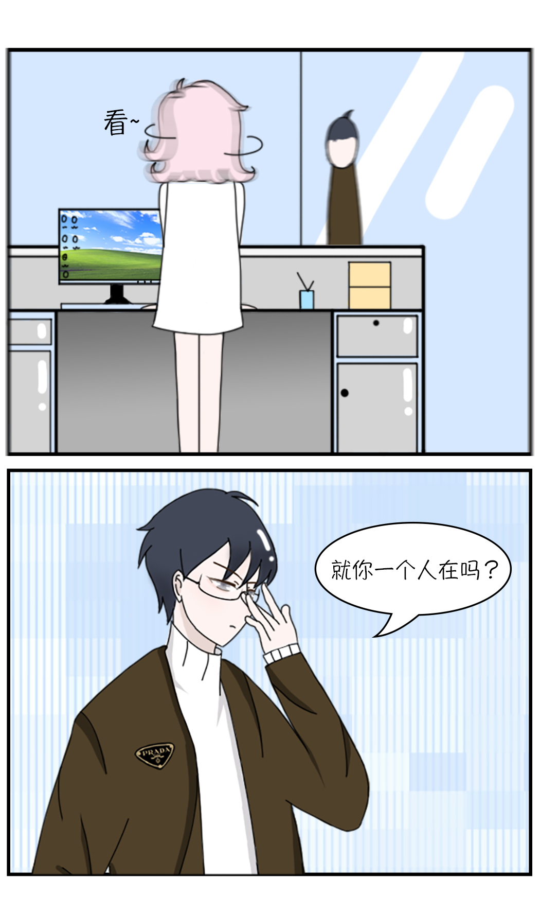 第四话-1_02.jpg